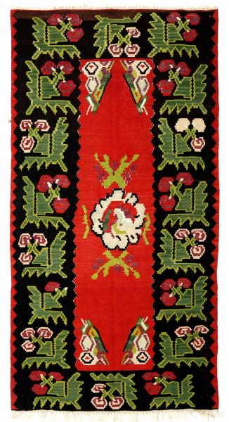 Sarıgöl Kilim