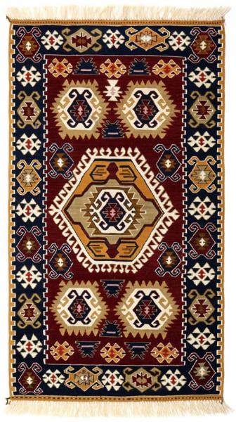 Sarıgöl Kilim