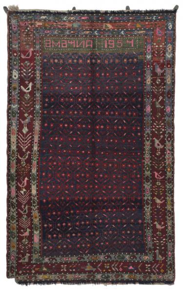 ANTIQUE SHIRVAN 117x187