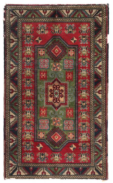 ANTIQUE SHIRVAN 90x150